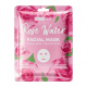 Beauty Treats Rose Water Hydrating Facial Mask - 24 pcs