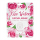 Beauty Treats Rose Water Pink Blossom Facial Mask - 24 pcs
